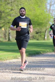 Marathon_Cheverny2025_Dimanche_Passage_Chateau/2025CHEVERNY_CHATEAU_003315.JPG