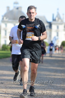Marathon_Cheverny2025_Dimanche_Passage_Chateau/2025CHEVERNY_CHATEAU_003332.JPG