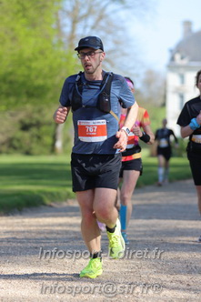 Marathon_Cheverny2025_Dimanche_Passage_Chateau/2025CHEVERNY_CHATEAU_003334.JPG
