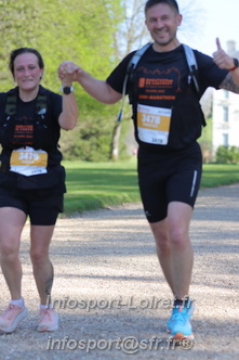 Marathon_Cheverny2025_Dimanche_Passage_Chateau/2025CHEVERNY_CHATEAU_003358.JPG