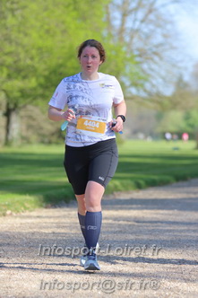Marathon_Cheverny2025_Dimanche_Passage_Chateau/2025CHEVERNY_CHATEAU_003360.JPG