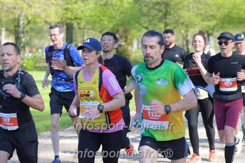 Marathon_Cheverny2025_Dimanche_Passage_Chateau/2025CHEVERNY_CHATEAU_003382.JPG