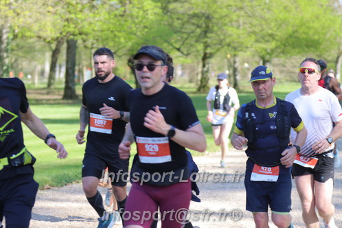 Marathon_Cheverny2025_Dimanche_Passage_Chateau/2025CHEVERNY_CHATEAU_003386.JPG