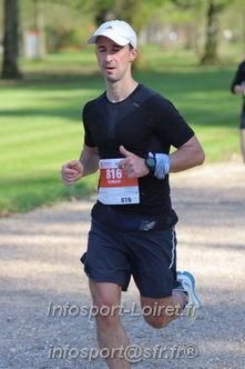 Marathon_Cheverny2025_Dimanche_Passage_Chateau/2025CHEVERNY_CHATEAU_003394.JPG