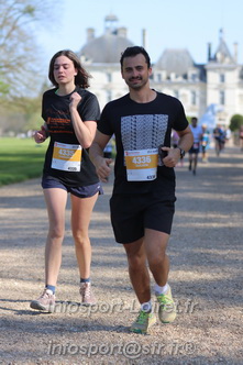 Marathon_Cheverny2025_Dimanche_Passage_Chateau/2025CHEVERNY_CHATEAU_003399.JPG