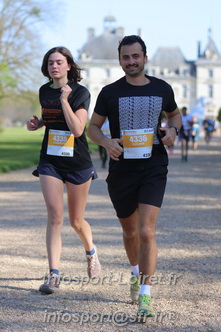 Marathon_Cheverny2025_Dimanche_Passage_Chateau/2025CHEVERNY_CHATEAU_003400.JPG
