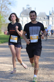 Marathon_Cheverny2025_Dimanche_Passage_Chateau/2025CHEVERNY_CHATEAU_003401.JPG