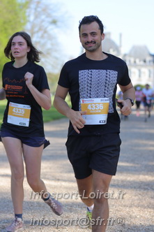 Marathon_Cheverny2025_Dimanche_Passage_Chateau/2025CHEVERNY_CHATEAU_003403.JPG