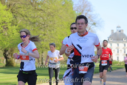 Marathon_Cheverny2025_Dimanche_Passage_Chateau/2025CHEVERNY_CHATEAU_003404.JPG