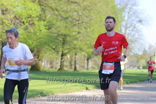 Marathon_Cheverny2025_Dimanche_Passage_Chateau/2025CHEVERNY_CHATEAU_003406.JPG