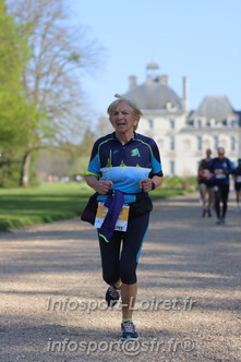 Marathon_Cheverny2025_Dimanche_Passage_Chateau/2025CHEVERNY_CHATEAU_003409.JPG