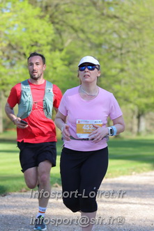 Marathon_Cheverny2025_Dimanche_Passage_Chateau/2025CHEVERNY_CHATEAU_003411.JPG