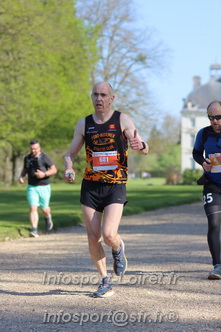 Marathon_Cheverny2025_Dimanche_Passage_Chateau/2025CHEVERNY_CHATEAU_003412.JPG