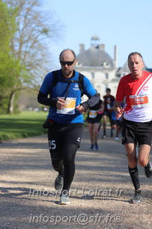 Marathon_Cheverny2025_Dimanche_Passage_Chateau/2025CHEVERNY_CHATEAU_003415.JPG