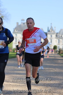 Marathon_Cheverny2025_Dimanche_Passage_Chateau/2025CHEVERNY_CHATEAU_003416.JPG