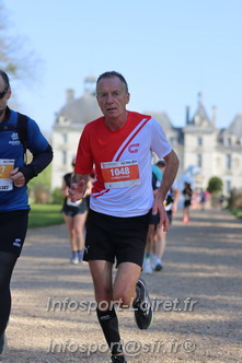 Marathon_Cheverny2025_Dimanche_Passage_Chateau/2025CHEVERNY_CHATEAU_003417.JPG