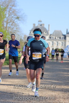 Marathon_Cheverny2025_Dimanche_Passage_Chateau/2025CHEVERNY_CHATEAU_003419.JPG
