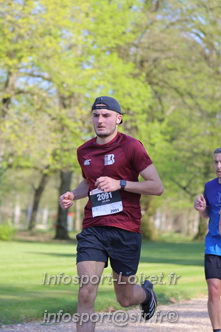 Marathon_Cheverny2025_Dimanche_Passage_Chateau/2025CHEVERNY_CHATEAU_003422.JPG