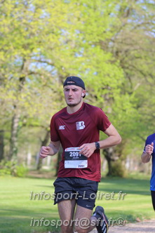 Marathon_Cheverny2025_Dimanche_Passage_Chateau/2025CHEVERNY_CHATEAU_003423.JPG
