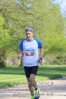Marathon_Cheverny2025_Dimanche_Passage_Chateau/2025CHEVERNY_CHATEAU_003432.JPG