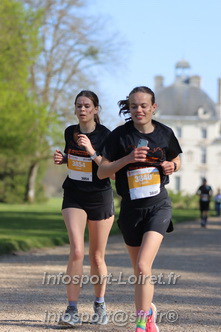 Marathon_Cheverny2025_Dimanche_Passage_Chateau/2025CHEVERNY_CHATEAU_003434.JPG
