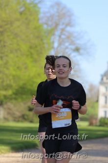 Marathon_Cheverny2025_Dimanche_Passage_Chateau/2025CHEVERNY_CHATEAU_003437.JPG