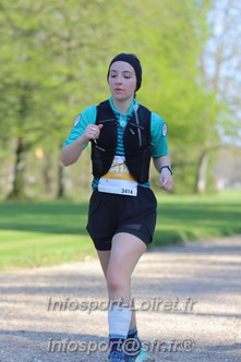 Marathon_Cheverny2025_Dimanche_Passage_Chateau/2025CHEVERNY_CHATEAU_003445.JPG