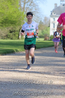 Marathon_Cheverny2025_Dimanche_Passage_Chateau/2025CHEVERNY_CHATEAU_003448.JPG