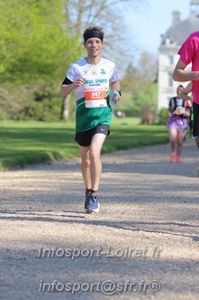 Marathon_Cheverny2025_Dimanche_Passage_Chateau/2025CHEVERNY_CHATEAU_003449.JPG