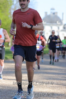 Marathon_Cheverny2025_Dimanche_Passage_Chateau/2025CHEVERNY_CHATEAU_003455.JPG