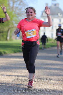 Marathon_Cheverny2025_Dimanche_Passage_Chateau/2025CHEVERNY_CHATEAU_003465.JPG