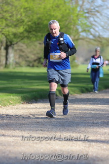 Marathon_Cheverny2025_Dimanche_Passage_Chateau/2025CHEVERNY_CHATEAU_003467.JPG