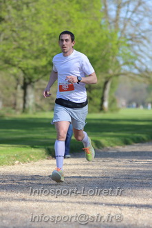 Marathon_Cheverny2025_Dimanche_Passage_Chateau/2025CHEVERNY_CHATEAU_003471.JPG