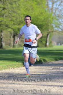 Marathon_Cheverny2025_Dimanche_Passage_Chateau/2025CHEVERNY_CHATEAU_003472.JPG
