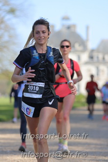 Marathon_Cheverny2025_Dimanche_Passage_Chateau/2025CHEVERNY_CHATEAU_003476.JPG