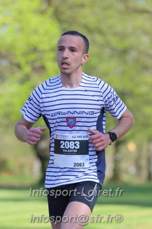 Marathon_Cheverny2025_Dimanche_Passage_Chateau/2025CHEVERNY_CHATEAU_003507.JPG