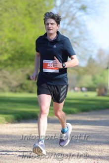 Marathon_Cheverny2025_Dimanche_Passage_Chateau/2025CHEVERNY_CHATEAU_003510.JPG
