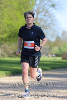 Marathon_Cheverny2025_Dimanche_Passage_Chateau/2025CHEVERNY_CHATEAU_003511.JPG