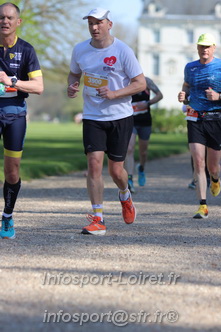 Marathon_Cheverny2025_Dimanche_Passage_Chateau/2025CHEVERNY_CHATEAU_003516.JPG