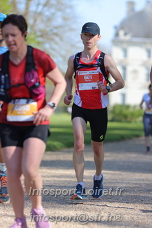 Marathon_Cheverny2025_Dimanche_Passage_Chateau/2025CHEVERNY_CHATEAU_003539.JPG