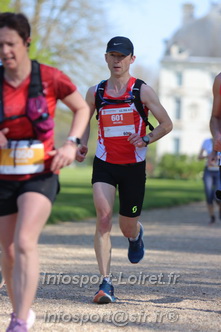 Marathon_Cheverny2025_Dimanche_Passage_Chateau/2025CHEVERNY_CHATEAU_003540.JPG
