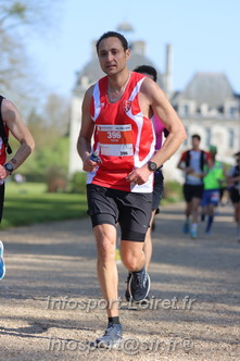 Marathon_Cheverny2025_Dimanche_Passage_Chateau/2025CHEVERNY_CHATEAU_003541.JPG
