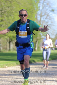 Marathon_Cheverny2025_Dimanche_Passage_Chateau/2025CHEVERNY_CHATEAU_003544.JPG