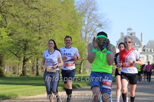 Marathon_Cheverny2025_Dimanche_Passage_Chateau/2025CHEVERNY_CHATEAU_003548.JPG
