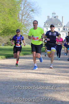 Marathon_Cheverny2025_Dimanche_Passage_Chateau/2025CHEVERNY_CHATEAU_003557.JPG
