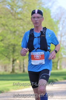 Marathon_Cheverny2025_Dimanche_Passage_Chateau/2025CHEVERNY_CHATEAU_003572.JPG