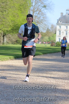 Marathon_Cheverny2025_Dimanche_Passage_Chateau/2025CHEVERNY_CHATEAU_003573.JPG