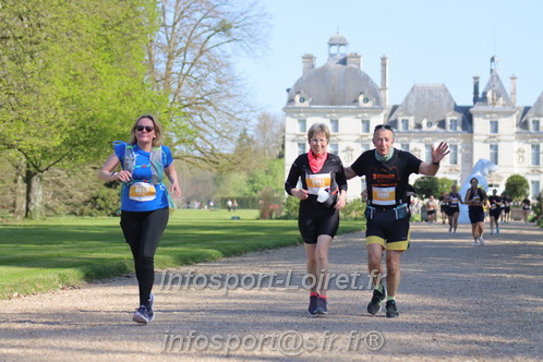 Marathon_Cheverny2025_Dimanche_Passage_Chateau/2025CHEVERNY_CHATEAU_003575.JPG