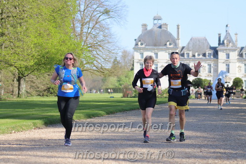 Marathon_Cheverny2025_Dimanche_Passage_Chateau/2025CHEVERNY_CHATEAU_003576.JPG