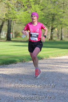 Marathon_Cheverny2025_Dimanche_Passage_Chateau/2025CHEVERNY_CHATEAU_003581.JPG